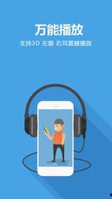 手机看片国产基地,手机看片新体验，探索影视娱乐新境界