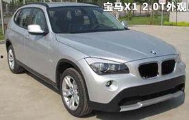 国产宝马x1,引领高端SUV市场的国产力作