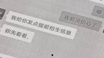 国产精品k频道